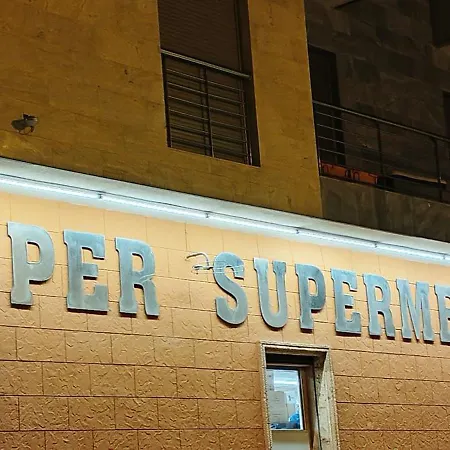 Lägenhet Seaview Torrevieja Citycenter Curabeach 50M Apartment